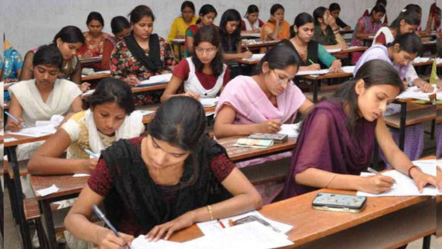 रेलवे Group D 2025-26