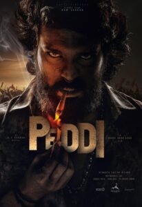 Peddi Release Date: कब रिलीज होगी ये धमाकेदार फिल्म? जानिए पूरी जानकारी!