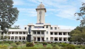 Kerala University: इतिहास, कोर्सेस, एडमिशन और पूरी जानकारी