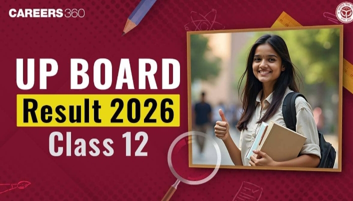 12th Result 2026