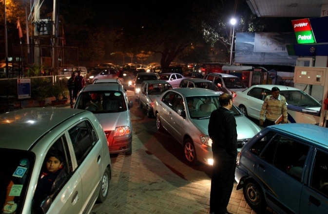 भारत में ईंधन क ,संकट