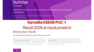 Karnataka 1st PUC Result 2026