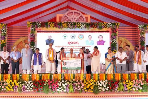 आयुष्मान कार्ड