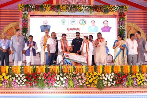 आयुष्मान कार्ड