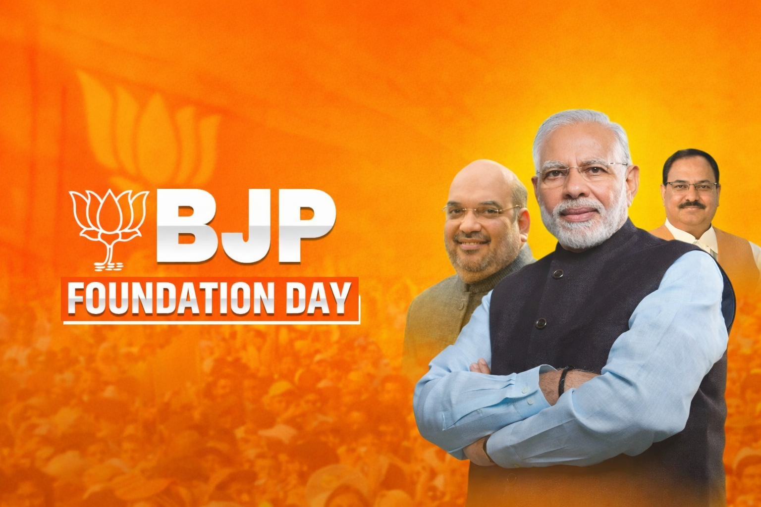 भाजपा का 47वाँ स्थापना दिवस